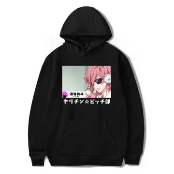 Yuri discount ayato sweater