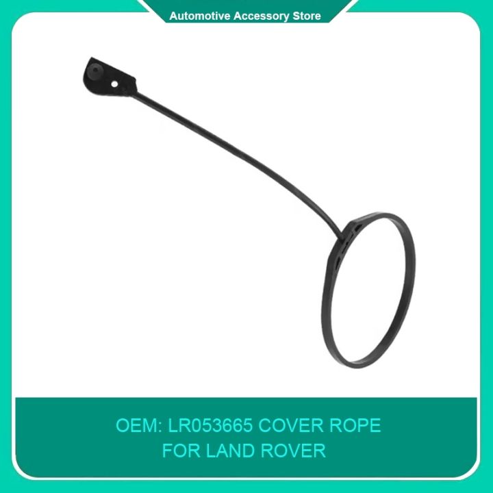 1piece-gas-inner-filler-cap-cover-rope-for-rover-lr3-lr4-range-sport-lr053665