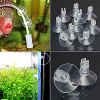 ZLL 10 Aquarium Fish TANK suction CUP ผู้ถือดูดสำหรับปั๊มลมสายท่อ