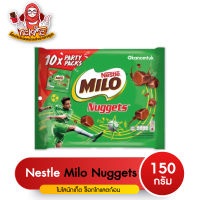 ️milo nuggets ไมโลนักเก็ต