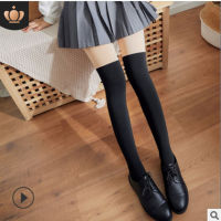 Bare Leg Artifact Womens Autumn and Winter Nude Stitching Pile Stockings One-piece Pants Pantyhose Women Stockings Women