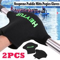 Neoprene Gloves Wear Resistant Anti Slip Kayak Paddle Grips Paddle Mitts for Kayaking Sea Kayak Canoe Paddle 3mm Thickness