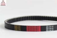 KEVLAR drive belts For Yamaha YW125 BWS 125 ZUMA 125 OEM 5S9-E7641-00