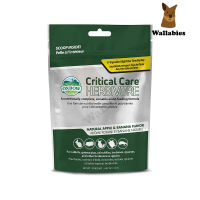 Oxbow Critical Care - Herbivore (141g.) สูตร APPLE &amp; BANANA FLAVOR โภชนาการอาหารเพื่อฟื้นฟูสัตว์กินพืช