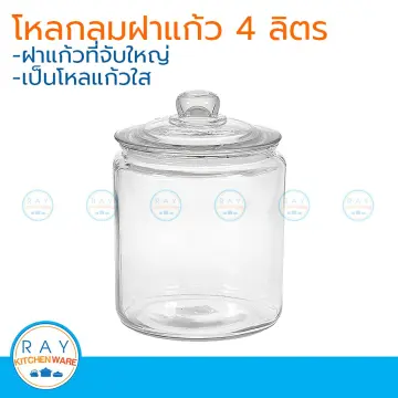 โถแก้วใส่น้ำหวาน ราคาถูก ซื้อออนไลน์ที่ - มิ.ย. 2023 | Lazada.Co.Th