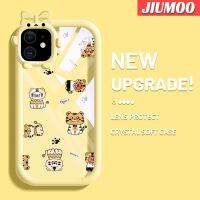 เคส JIUMOO สำหรับ iPhone 11 Pro 11 Pro Max เคสการ์ตูนเสือสุดสร้างสรรค์สีสันสดใสน่ารักเลนส์กล้องถ่ายรูปสัตว์ประหลาดน้อยเคสโทรศัพท์โปร่งใสแฟชั่นป้องกันซิลิโคนนิ่มกันกระแทก