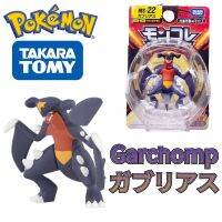 TOMY MS-22ตัวเลขโปเกมอน Garchomp ของเล่นคุณภาพสูงรูปลักษณ์สวยงามการสะสมอนิเมะการทำซ้ำได้อย่างสมบูรณ์แบบของขวัญสำหรับเด็ก