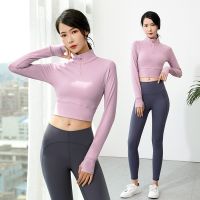 [COD] 2022 autumn new nude double grinding stand-up collar jacket simple long-sleeved womens tight-fitting running fitness yoga top