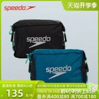 Speedo กระเป๋าว่ายน้ำอเนกประสงค์กระเป๋าที่เก็บข้อมูลกีฬายามว่างกระเป๋าสะพายไหล่ผู้ชายว่ายน้ำชายและหญิงพกพาได้