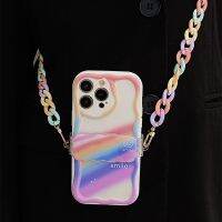 .Suitable For Rainbow Smiling Face Casing for iPhone 14promax 11 12 13 Pro Max XS MAX XR X 7 8 Plus Phone Case Back Clip Crossbody Hanging Anti Drop Womens Backpack Soft Cover