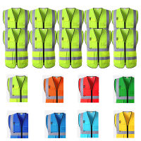 Reflective safety vest ( เซ็ต 10 ตัว )เสื้อกั๊กสะท้อนแสงเพื่อความปลอดภัย