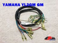 YAMAHA YL2GM GM WIRE WIRING SET // ชุดสายไฟ สายไฟทั้งระบบ