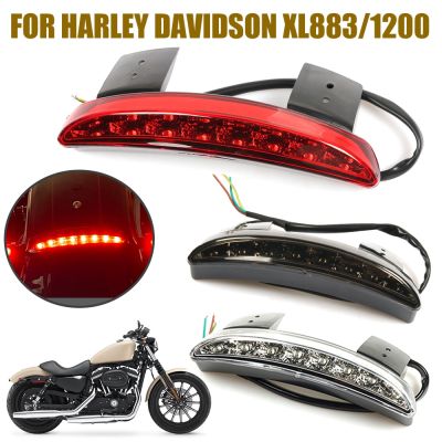 เถื่อน♨ชุดไฟท้ายไฟเบรก LED Harley Davidson XL883 XL1200 XL 883 1200เหล็กกีฬา