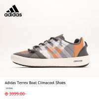 【รูปแบบต่าง ๆ】adidas วิ่ง รองเท้า Terrex Boat Climacool สีเทา 3 กิจกรรม ใช้งบน้อยซื้อรองเท้าที่มีคุณภาพสูง