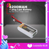 Ultrarich 4200MAH 7.4V 25C T ปลั๊กลิเธียมโพลีเมอร์แบบชาร์จไฟได้ B Attery สำหรับ WLTOYS 12428 12429