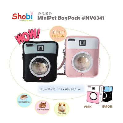 💥Minipet BagPack💥 กระเป๋าใส่เม่น แฮมเตอร์ หนูตะเภา รุ่น NV0341 และ NV0342  พร้อมส่ง.‼️ 💥