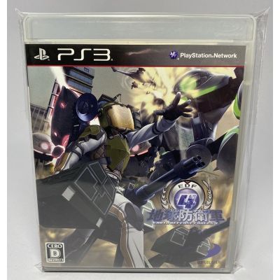 PS3 : Earth Defense Force 4