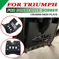 【HOT】☁◎№ TRIUMPH Bonneville Bobber Motorcycle Accessories Engine Guard Chassis Protection Cover Skid Plate Belly Pan Lower Protector