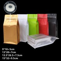 【CW】✜✗  50pcs Beans Aluminum Foil With Air Snack Food Spices Nuts Sealed Storage Pouches Customize Logo