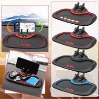 Car Dashboard Anti Slip Mat Auto Phone Holder PVC Cushion For Cellphone Bracket Coin Card Storage Temporary Parking Number Plate