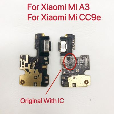 ต้นฉบับพร้อม IC เหมาะสำหรับ Xiaomi Mi A3 Mia3 CC9E เครื่องชาร์จ USB ขั้วต่อแท่นชาร์จแบบยืดหยุ่น
