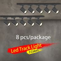 1set Led Track Light Spot LED Rail Light 12W 20W 30W 40W Modern Spotlight Track Lighting Lamp Rail 220V For Home Shop Fixture