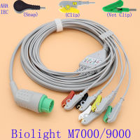 12Pins ECG EKG 5 Leads สายเคเบิลและ Electrode Leadwire สำหรับ Biolight M7000-9000,สัตว์ ECG สาย,