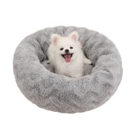 Bei Yu Pet Round Cat Beds House Dog Bed For Dogs Basket Pet Products Cushion Cat Mat Animals Sleeping Sofa