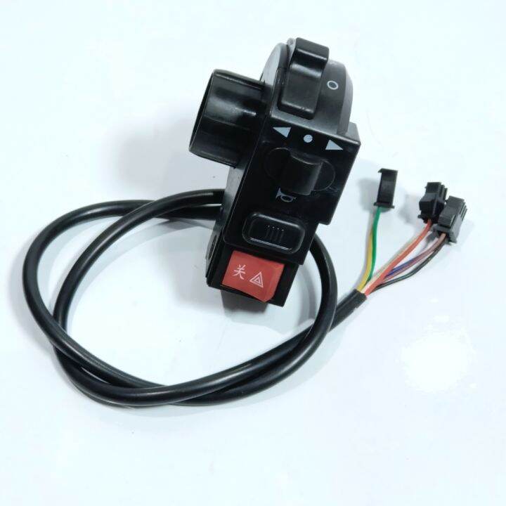 ebike 4 in 1 switch these are headlight signal lights horn and hazard