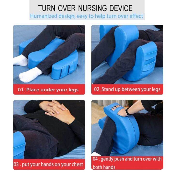 patient-turning-over-auxiliary-device-waterproof-pu-leather-detachable-multi-functional-nursing-accessories-medical-care-equip