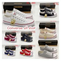 รองเท้าCONVERSE ALL STAR OX Size:36-45EU มี 12 สี รองเท้าผ้าใบ รองเท้าลำลอง รองเท้าแฟชั่น รองเท้าใส่เที่ยว ใส่ได้ทั้งชาย-หญิง [SKUAG01]