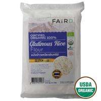 Fair:d Organic Glutinous Flour 2268g