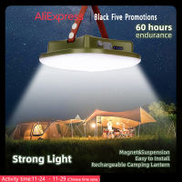 15600maH New Upgraded Rechargeable LED Camping Strong Light with Magnet Zoom Portable Torch Tent Light Work Maintenance Lighting