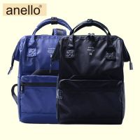 2023☌∏ Anello Japans lotte mummy bag shoulders it is waterproof large capacity necessary package bag treasure mom mom bag