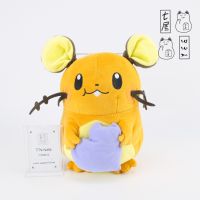 ตุ๊กตา โปเกมอน เดเดนนะ มีเชือกห้อย Pokemon Dedenne ? ไม่มีป้ายห้อย ✨ ไซส์ M : สูง 28 cm