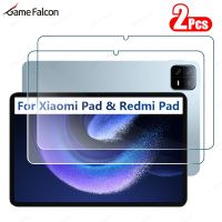 ’；【- Tempered Glass For  Pad 6 Pro 12.4 Inch Screen Protector For  Redmi Mi Pad 5 2023 Tablet Protective Film Accessories