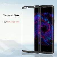 （ ATV ）3D ขอบโทรศัพท์มือถือเต็มหน้าจอ TemperedProtector สำหรับ SamsungS8 S8Plus S9 S9Plus