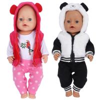 43 cm Doll Clothes Lovely Parrot Warm Suit 17 Inch Baby New Born Hoodie Trousers Doll Accessories for Kids Doll Outfit Girl Gift