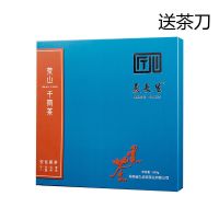 [ราชาชาโลก] Hunan Anhua ชาดำชาโรล Jinhua Qianliang ชาเค้ก600G ชาดำแท้ Anhua