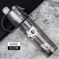 600มล. สเปรย์กระบอกน้ำฤดูร้อน Cool กีฬาบาสเก็ตบอลกาต้มน้ำ BPA ฟรียิม Fitness Shaker ขวดน้ำ