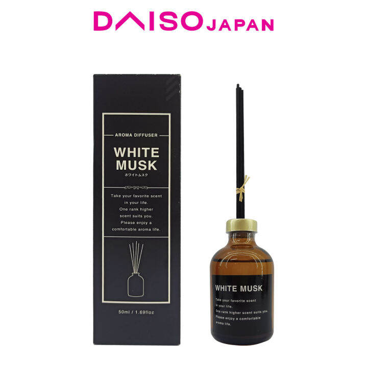 Daiso White Muck Aroma Diffuser Lazada PH