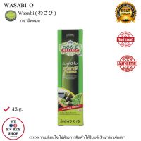 Wasabi わさび 43 g. ( Wasabi O ) วาซาบิสดบด