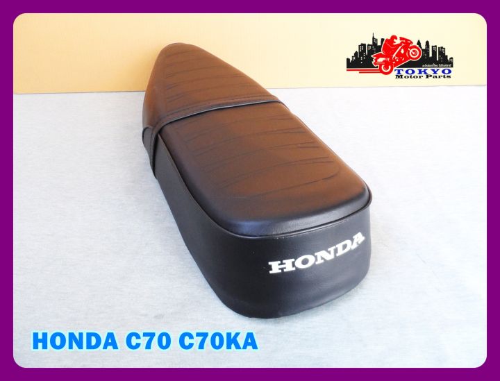 honda-c70-c70ka-black-complete-double-seat-เบาะ-เบาะรถมอเตอร์ไซค์-สีดำ-งานสวย-สินค้าคุณภาพดี