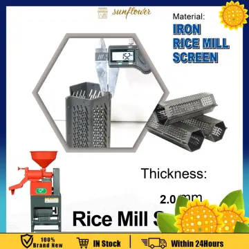 Rice Processing Machine Price, 2024 Rice Processing Machine Price