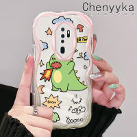 เคส Chenyyka สำหรับ OPPO A5 2020 A9 2020การ์ตูนน่ารักไดโนเสาร์สีเขียวเนื้อครีมเคสโทรศัพท์โปร่งใสคลื่นขอบเหมาะสำหรับเด็กผู้ชายและเด็กผู้หญิงเคสกันกระแทกเคสซิลิโคนอ่อนชัดเจน