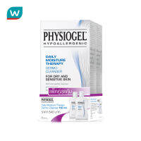 Physiogel ฟิสิโอเจล เดลี่ มอยส์ เธอราปี ทวินแพ็ค 150x2