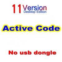 11 desktop code 11 desktop code Dtf Print Transfer Uv Rip Software Dtf Dongle Usb Key For Epson L8180 L18050 L8050 3880 R3000 L1800 V11 11 Dtg Printer Program