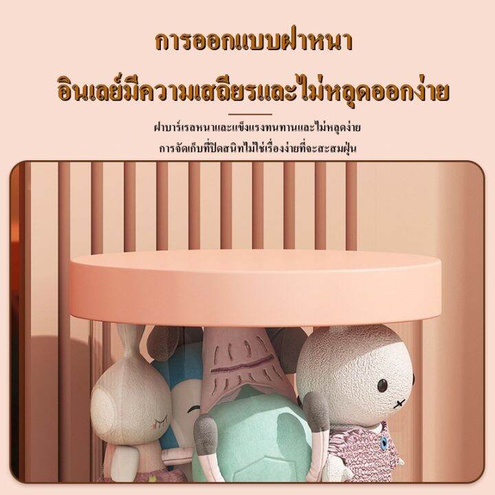 ถังเก็บตุ๊กตาแบบใส-ถังใสเก็บกล่องเครื่องสำอางค์-ที่เก็บของเล่นตุ๊กตา-ถังโชว์ตุ๊กตาแบบใหม่-pvc