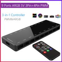 [HOT HAIXWLXKWW 589] 3 IN 1 ARGB Controller 4Pin PWM HUB ถึง9 Splitter 5V 3Pin Sync สำหรับเคสระบายความร้อนด้วยรีโมท