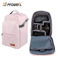 Pulewei Camera Bag Drone Bag Accessories Storage Aerial Photography Professional Photography Bag Shoulder Back Men and Women High Value camera